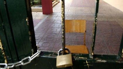 Ο χαβαλές βάζει λουκέτο και στα Λύκεια;