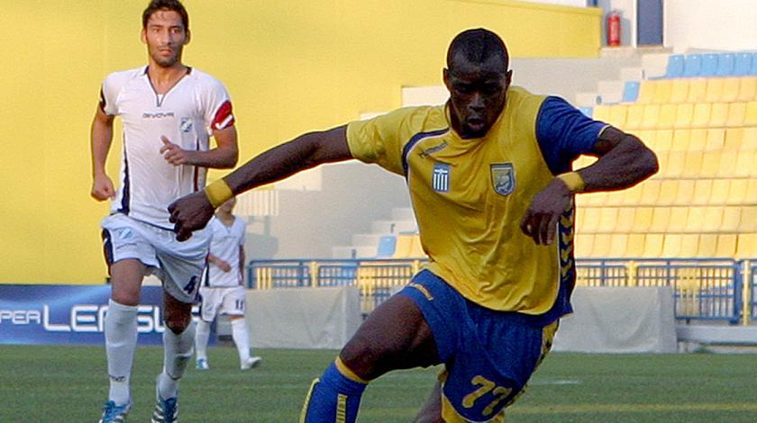 Θλάση ο Καμαρά