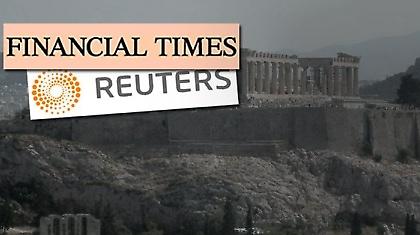 Έτοιμοι οι δανειστές για μια ελληνική χρεοκοπία