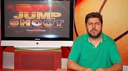 Ο Ολυμπιακός στον Κορυδαλλό!