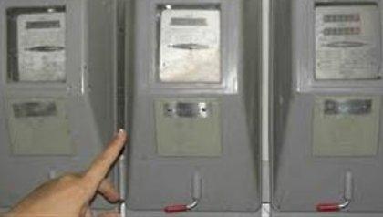 Μέχρι 15 Δεκέμβρη οι αιτήσεις για μειωμένο τιμολόγιο ρεύματος