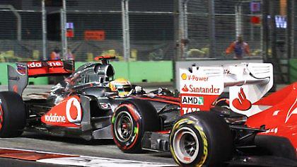 Λάθος… λέξη