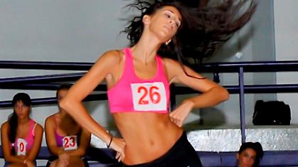 Η οντισιόν των Red Drops