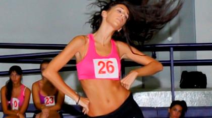 Η οντισιόν των Red Drops