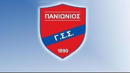 Δύο «νέοι» στον Πανιώνιο