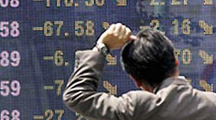 Δώστε, να μην πάμε όλοι φούντο