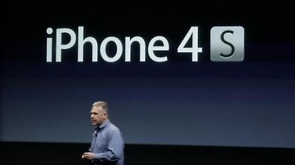 Η Apple ανακοίνωσε το iPhone 4S