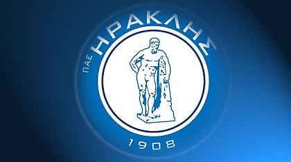 «Κάναμε λάθος με τον Ηρακλή»