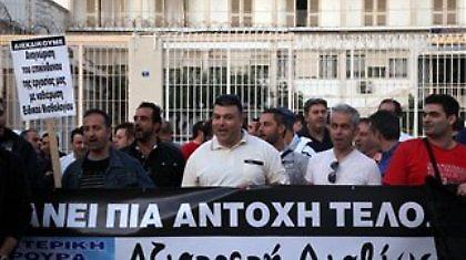 Απέκλεισαν την είσοδο των φυλακών Κορυδαλλού