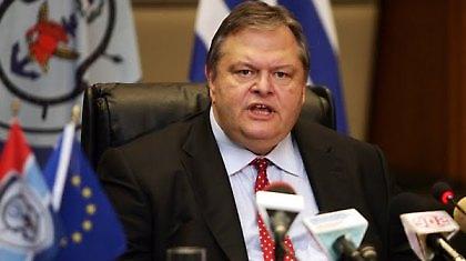 «Πληρώστε, γιατί χανόμαστε…»!