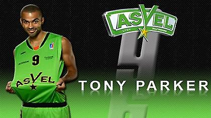 Πάρκερ: «Ναι, υπέγραψα με Βιλερμπάν»