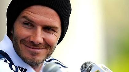 Στα… Παρίσια ο Μπέκαμ!