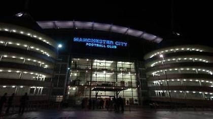 «Εξαγοράζει» τον Δήμο η Σίτι