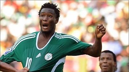 Πρόστιμο σε Μίκελ