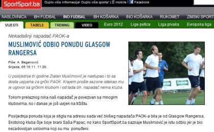 Δεν τα βρήκε με Ρέιντζερς ο «Μούσλι»