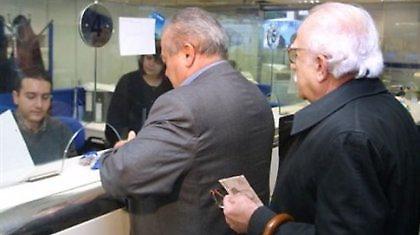 Κατατίθεται σήμερα το νομοσχέδιο για τις επικουρικές