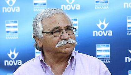 Πρόστιμο Παπουτσάκη