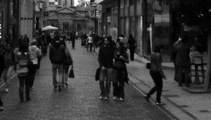 Χάνουν έως 40% οι εργαζόμενοι στο Δημόσιο