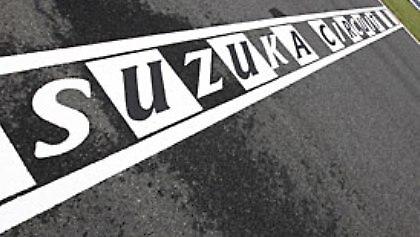 Μικρό το πλεονέκτημα