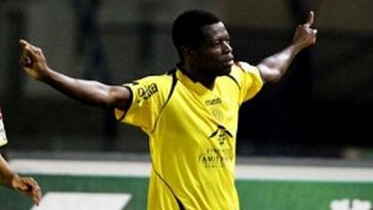 Επαναπατρισμός για Οφορίκουε