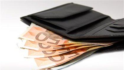 Πόσα θα χαθούν από τις επικουρικές συντάξεις