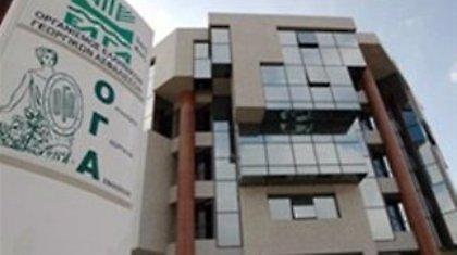 Δεν θα καταβληθούν σήμερα τα οικογενειακά επιδόματα