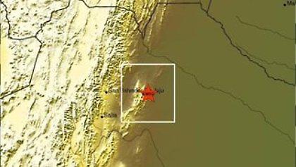 Σεισμός 6,1 Ρίχτερ στην Αργεντινή