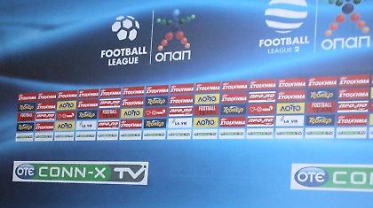 Αθωωτικές οι πρώτες αποφάσεις της Football League!