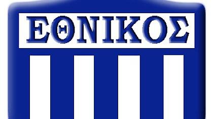 Παραιτήθηκε το ΔΣ του Εθνικού