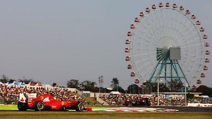 «Άπιαστοι οι ταύροι»