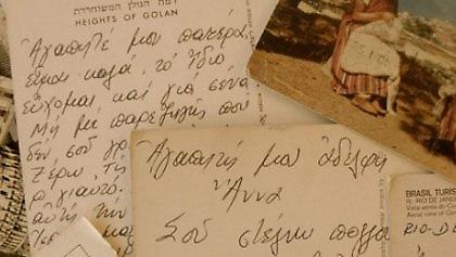 Μετανάστης ξανά ο Έλληνας