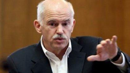 Διαμαρτυρία στο σπίτι του πρωθυπουργού