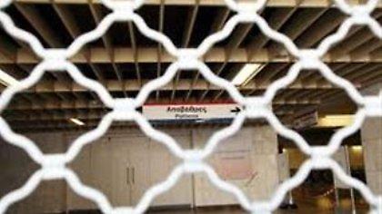 Δίχως μέσα μεταφοράς η Αθήνα τη Δευτέρα