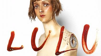 Προακρόαση Lou Reed & Metallica – «Lulu»