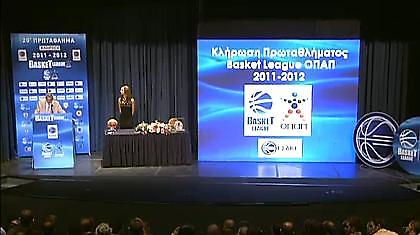 Ευχές, αιχμές και βραβεύσεις