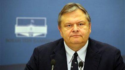 Ολοκληρώθηκε η συνάντηση Βενιζέλου-τρόικας