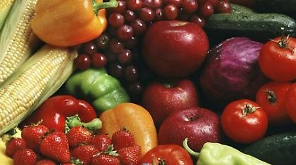 Φρούτα και λαχανικά