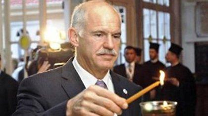 Στο Άγιο Όρος ο πρωθυπουργός