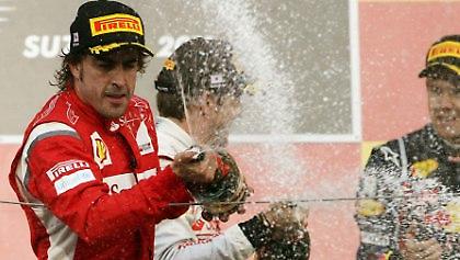 «Ήταν ένα φανταστικό βάθρο»