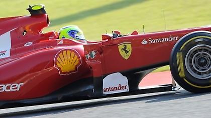 Αγρίεψε ο Μάσα