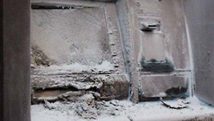 Επίθεση με μολότοφ σε ΑΤΜ τράπεζας