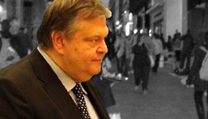 Το μαρτύριο της 6ης δόσης δεν έχει τέλος!