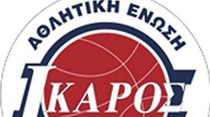 Συλλυπητήρια από Ίκαρο