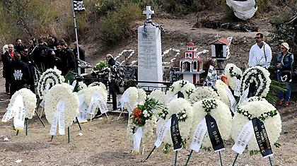 Τίμησε τα θύματα των Τεμπών η ΚΑΕ ΠΑΟΚ