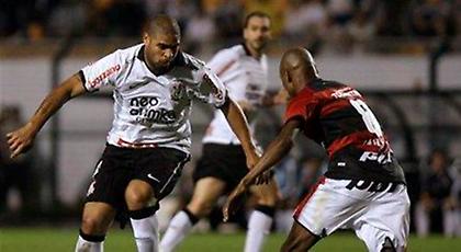 Γούρικος ο Αντριάνο