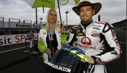 «Μία ακόμη πολύ καλή ευκαιρία»