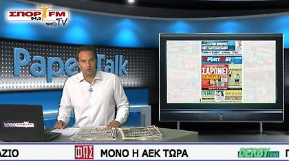 Paper Talk στη WEB TV!