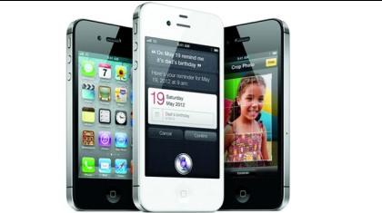 Γιατί δεν μεγαλώνει η οθόνη του iPhone…