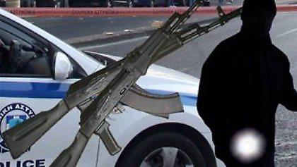 Έπιασαν τον αρχηγό της συμμορίας με τα καλάσνικοφ