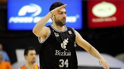 Διάστρεμμα ο Βασιλειάδης